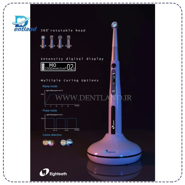 لایت کیور دندانپزشکی Eighteeth مدل CuringPen