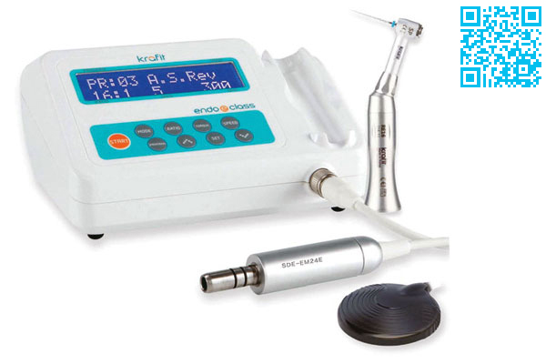 روتاری دندانپزشکی باسیم